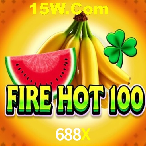 Security Systems 688X