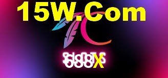 688X